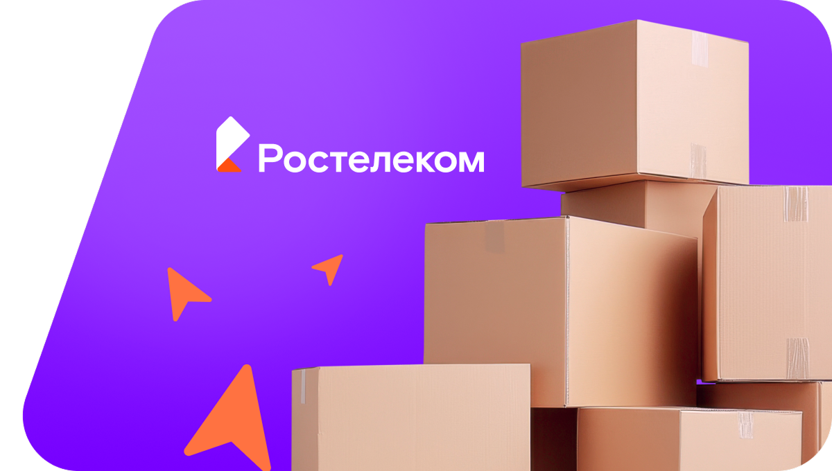 Переезд в новую квартирув&nbsp;село Большие Кайбицы (Республика Татарстан)